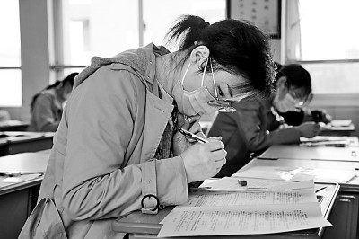 https://epaper.gmw.cn/gmrb/images/2022-01/11/14/res1403_attpic_brief.jpg