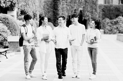 https://epaper.gmw.cn/gmrb/images/2020-07/14/15/res1507_attpic_brief.jpg