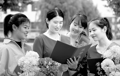 https://epaper.gmw.cn/gmrb/images/2021-09/14/15/res1503_attpic_brief.jpg