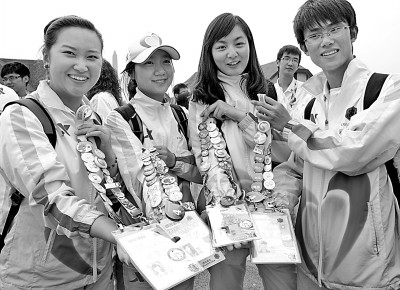 https://epaper.gmw.cn/gmrb/images/2020-06/09/15/863852_masx_1591600712893_b.jpg