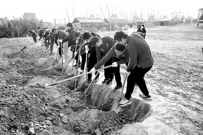 https://epaper.gmw.cn/gmrb/images/2023-12/26/15/res1503_attpic_brief.jpg