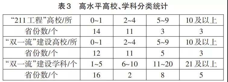 http://www.jsgjxh.cn/uploadfile/2022-01/2022010610033248094.jpg