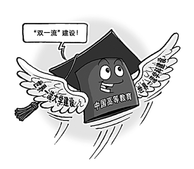 http://epaper.gmw.cn/gmrb/images/2018-10/30/13/3001923_masx_1540801336253_b.jpg