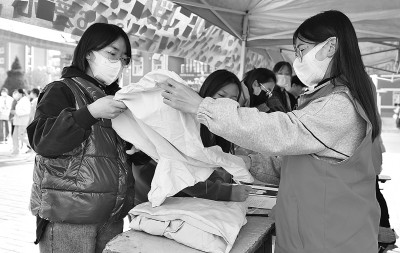 https://epaper.gmw.cn/gmrb/images/2022-12/27/15/res1503_attpic_brief.jpg