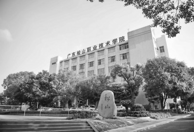 https://epaper.gmw.cn/gmrb/images/2022-04/11/08/res0807_attpic_brief.jpg