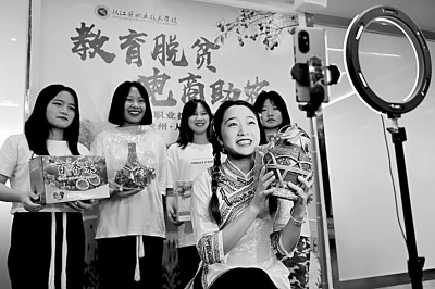 https://epaper.gmw.cn/gmrb/images/2022-08/16/14/res1407_attpic_brief.jpg