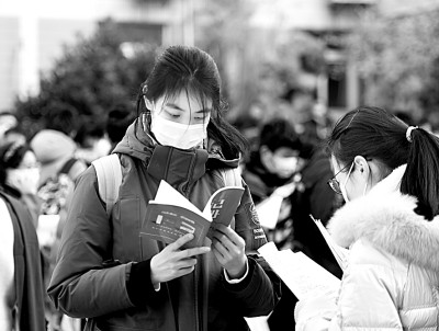 https://epaper.gmw.cn/gmrb/images/2022-04/19/14/res1407_attpic_brief.jpg